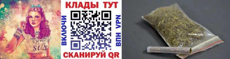 Купить наркоту Пестово Гашиш Alpha PVP Меф мяу мяу