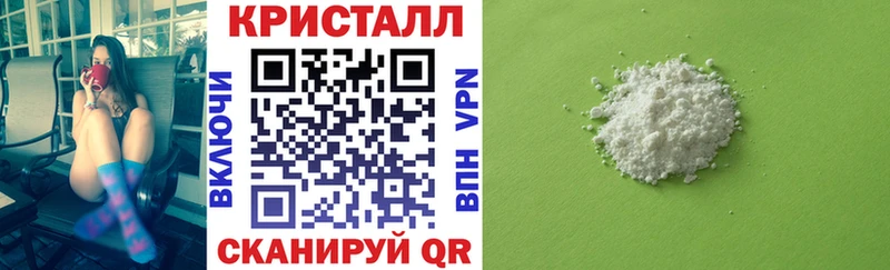 АМФЕТАМИН 97% Пестово