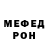 МДМА VHQ Kilin Dogma