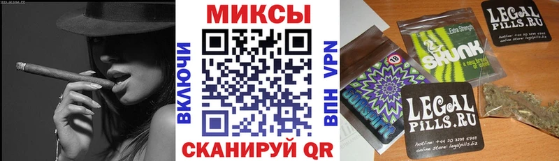 БУТИРАТ оксибутират  Пестово 