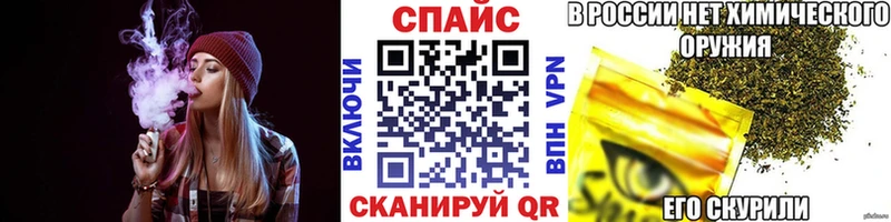 БУТИРАТ BDO 33% Пестово