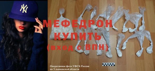 гидропоника Александровское