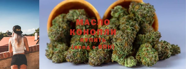 наркотики Пестово
