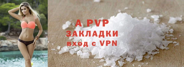 МДМА Елабуга