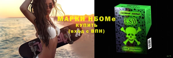 первитин Пересвет