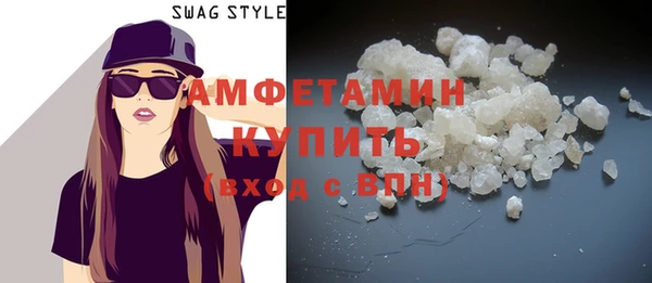 ПСИЛОЦИБИНОВЫЕ ГРИБЫ Ельня