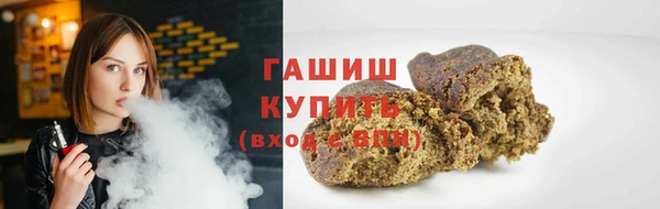 первитин Пересвет