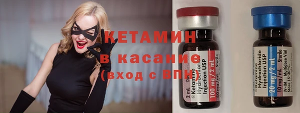 дурь Переславль-Залесский