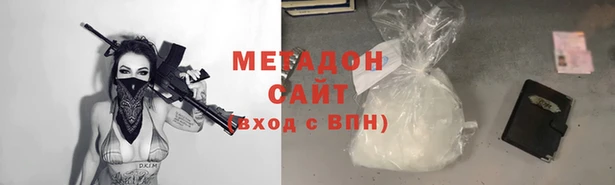 ПСИЛОЦИБИНОВЫЕ ГРИБЫ Ельня