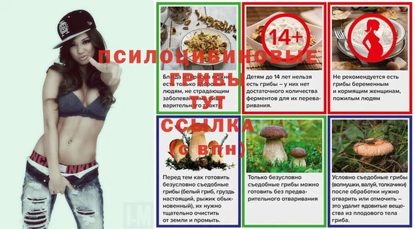 МДМА Елабуга