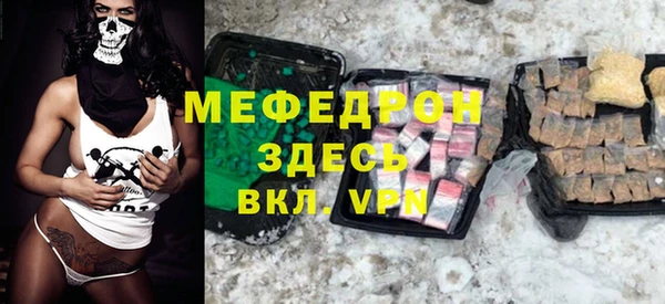 гашишное масло Дмитровск