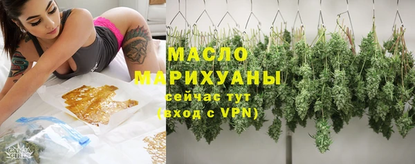 МДМА Елабуга