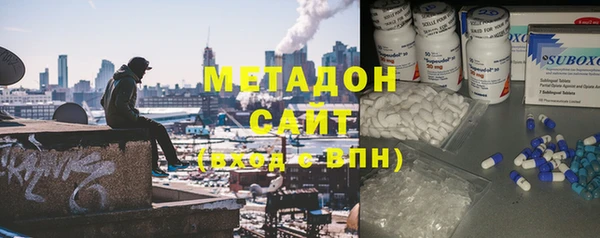 дурь Переславль-Залесский