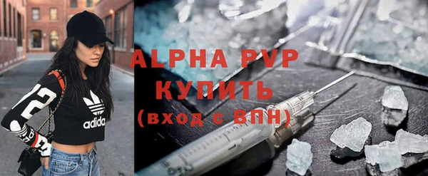 МДМА Елабуга