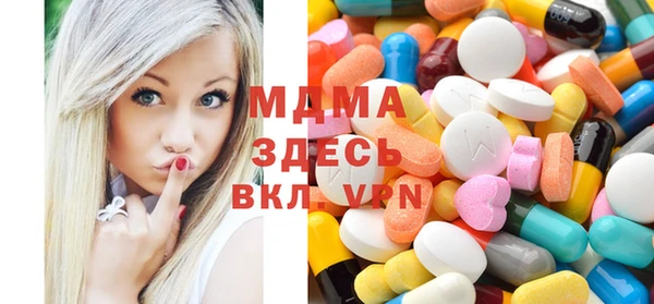ПСИЛОЦИБИНОВЫЕ ГРИБЫ Ельня