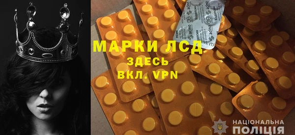 первитин Пересвет