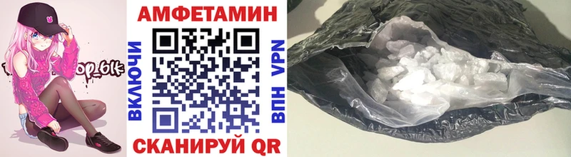 площадка Telegram  OMG рабочий сайт  Метамфетамин мет  Пестово  купить  цена 