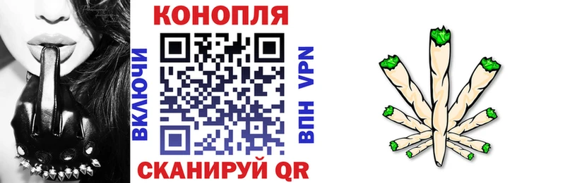 Бошки марихуана VHQ Пестово